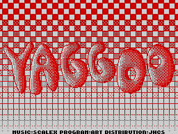 Loading screen