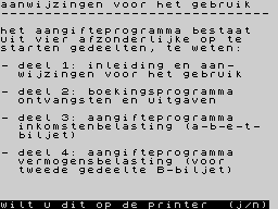 Opening screen