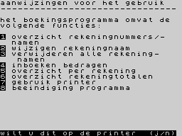 Running screen