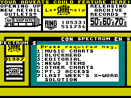 Running screen