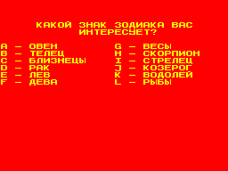 Running screen