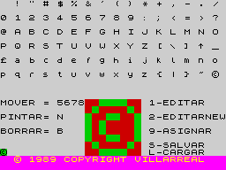 Running screen