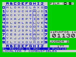 Running screen