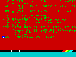 Running screen