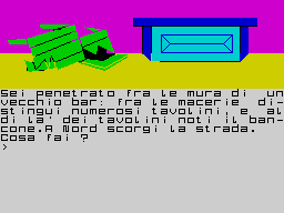 Running screen