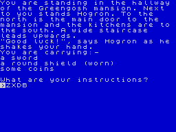Running screen