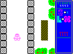 Running screen