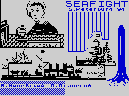 Loading screen