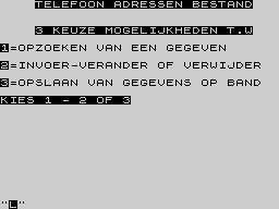 Running screen