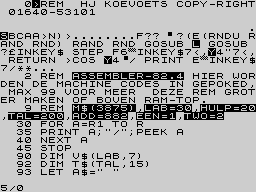Running screen