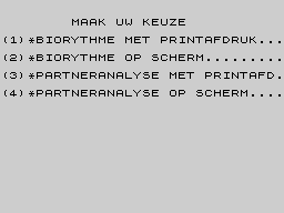 Running screen