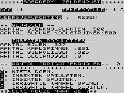 Running screen