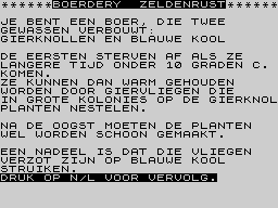 Running screen