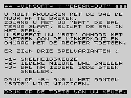 Running screen