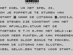 Running screen