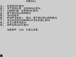 Running screen