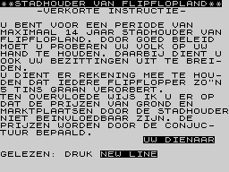 Running screen