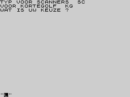 Running screen
