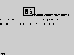 Running screen