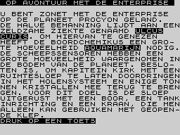 Running screen