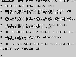 Running screen