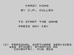 Running screen