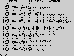 Running screen