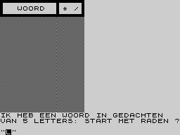 Running screen