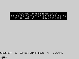 Running screen