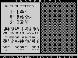 Running screen