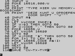 Running screen
