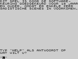 Running screen