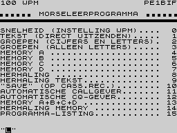 Running screen