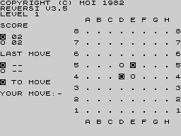 Running screen