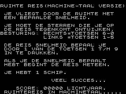 Running screen