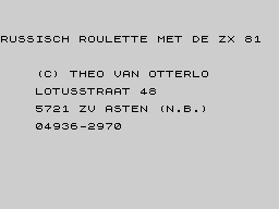 Running screen
