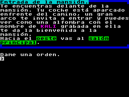 Running screen