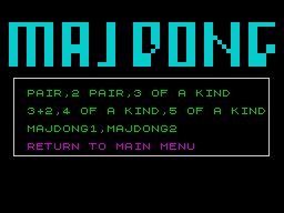 Running screen