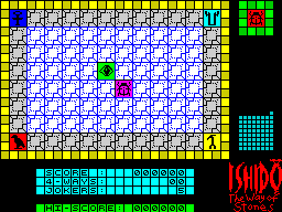 Running screen