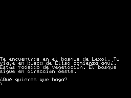 Running screen