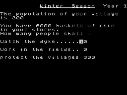 Running screen