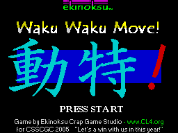 Opening screen