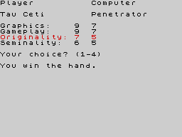 Running screen