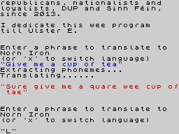 Running screen