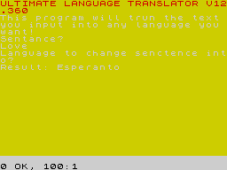 Running screen