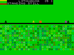 Running screen