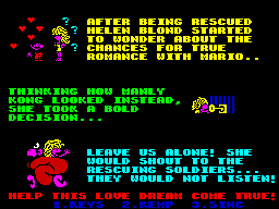 Running screen