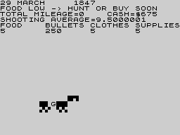 Running screen