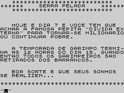 Running screen