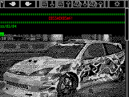 Opening screen